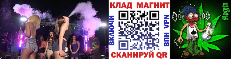Где можно купить наркотики Холм СК  Меф  Бошки Шишки  COCAIN 
