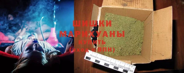 стаф Абаза