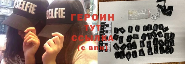 прущий лед Абинск