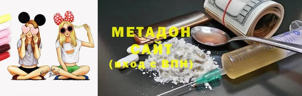 прущий лед Абинск