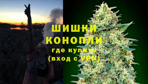 прущий лед Абинск