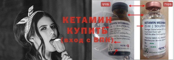 тгк Иннополис