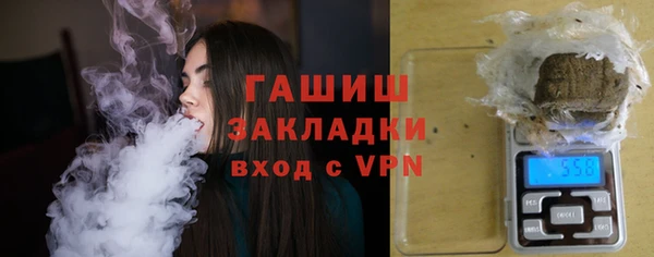 прущий лед Абинск