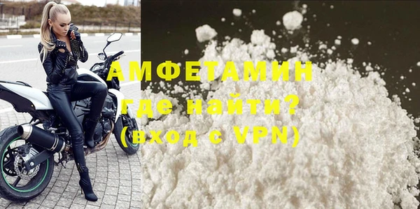 стаф Абаза