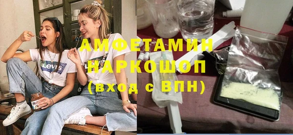 стаф Абаза