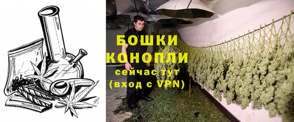 первитин Абдулино