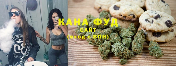 стаф Абаза