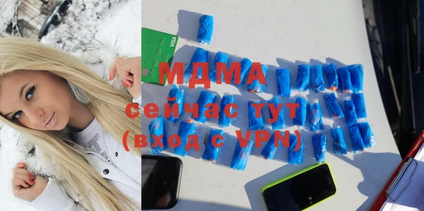 прущий лед Абинск