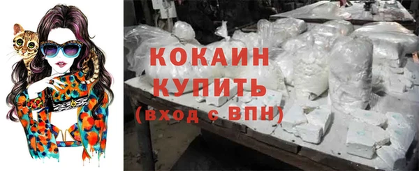 a pvp Горно-Алтайск