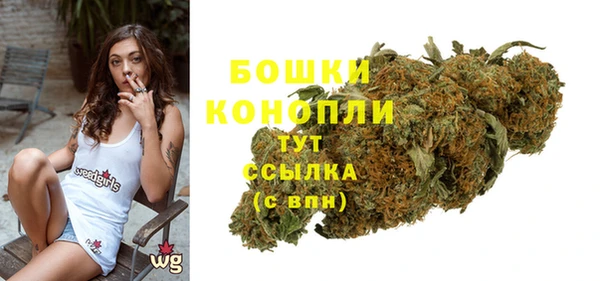 первитин Абдулино