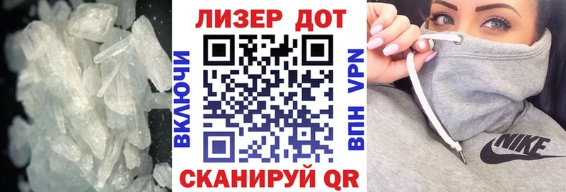LSD-25 экстази кислота  купить закладку  omg зеркало  Холм 