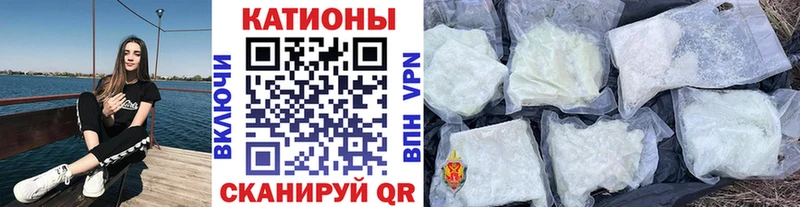 даркнет сайт  Холм  Меф мяу мяу 